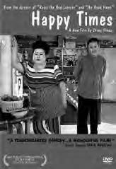 movie cover for happy times