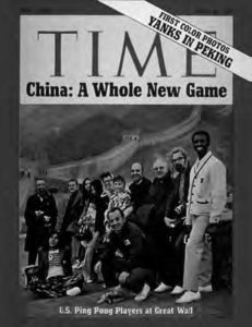cover for time magazine titled china a whole new game