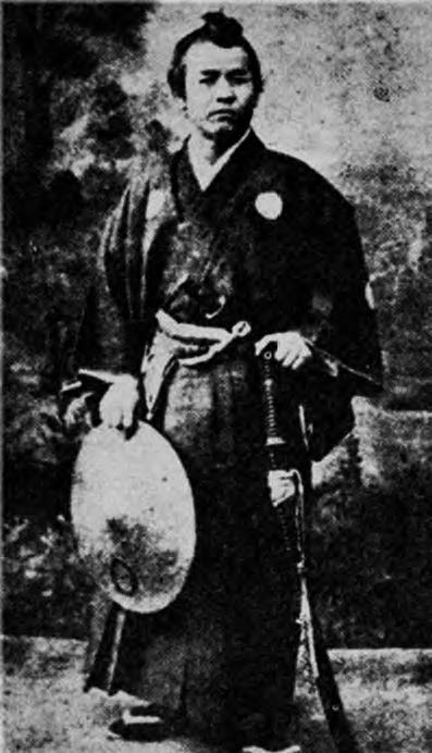 1866 Shibusawa Eiichi as a young man in samurai attire. 