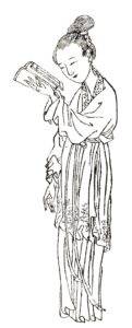 A sketch of a young Chinese woman, Ban Zhao, engrossed in reading a book. She is depicted wearing a Hanfu robe, a traditional Chinese attire, and a Hanfu hairpiece. The sketch captures her intellectual pursuit and reflects the cultural context of ancient China, highlighting Ban Zhao's role as a renowned female scholar and writer.