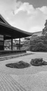 Image of Japanese garden