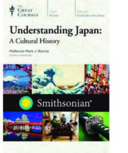 Book cover of "Understanding Japan: A Cultural History."