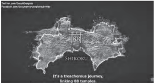 Screenshot of Facebook titled Shikoku