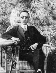 photo of a man in a suit