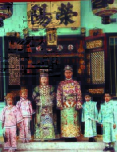 photograph of a couple in wedding dress