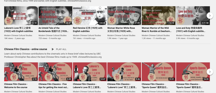 New Online Teaching Resources for Early Chinese Cinema