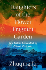 Cover of Daughters of the Flower Fragrant Garden 
