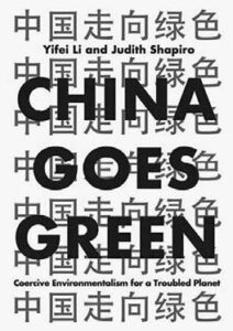 book cover for china goes green