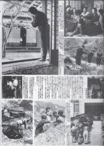 Images depicting various aspects of the evacuation of Japanese children 