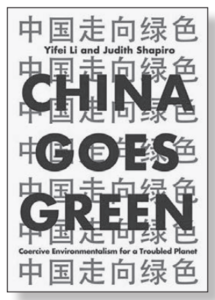 Book Cover for China goes green