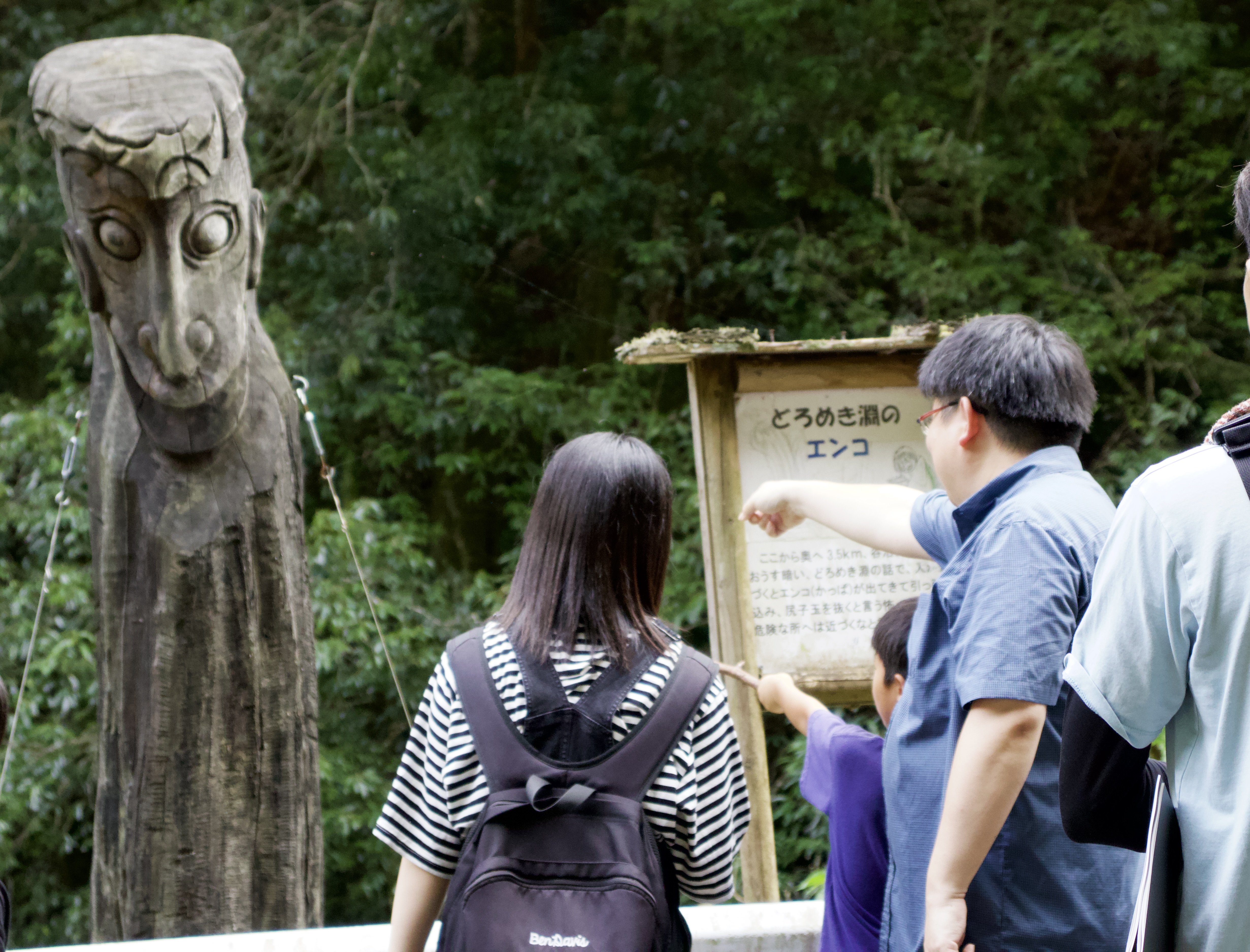 Sharing enko legends with local children.