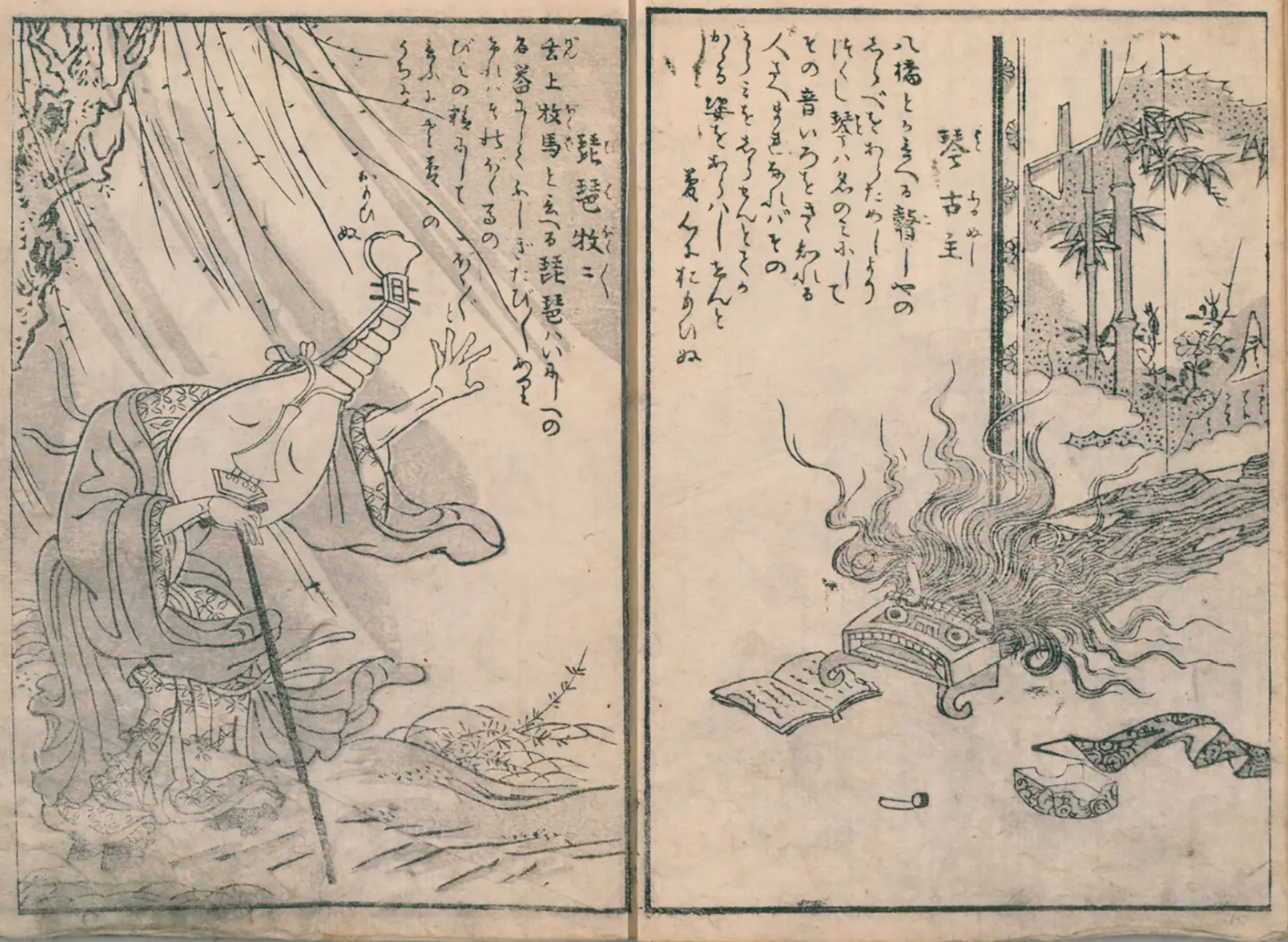 Sample pages (frame 70) from Volume 3 of Sekien’s Illustrated Bestiary featuring Biwa Boku-boku (Lute Spirit) and Koto-furunushi (Old Man Koto)