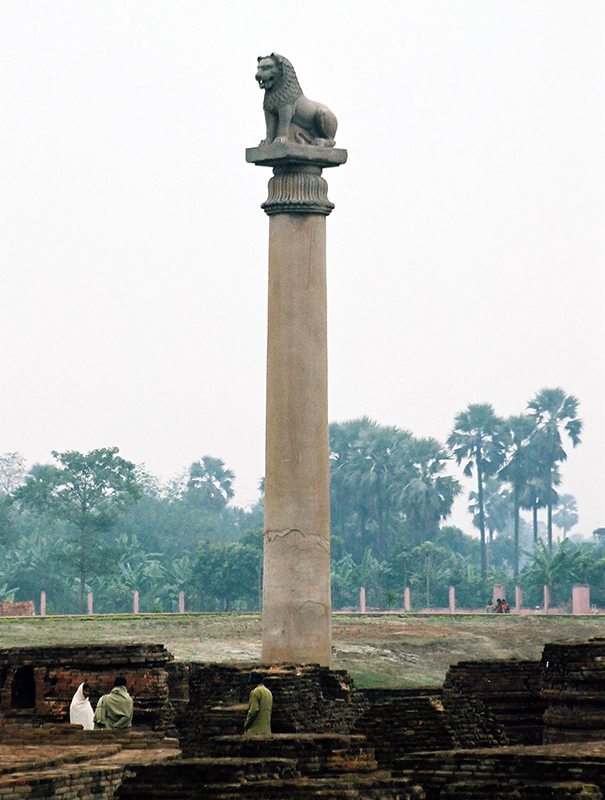 Ashoka’s Pillar at Vaishali