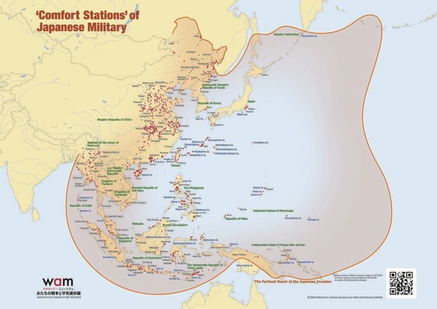 Japanese Military Comfort Station Map.