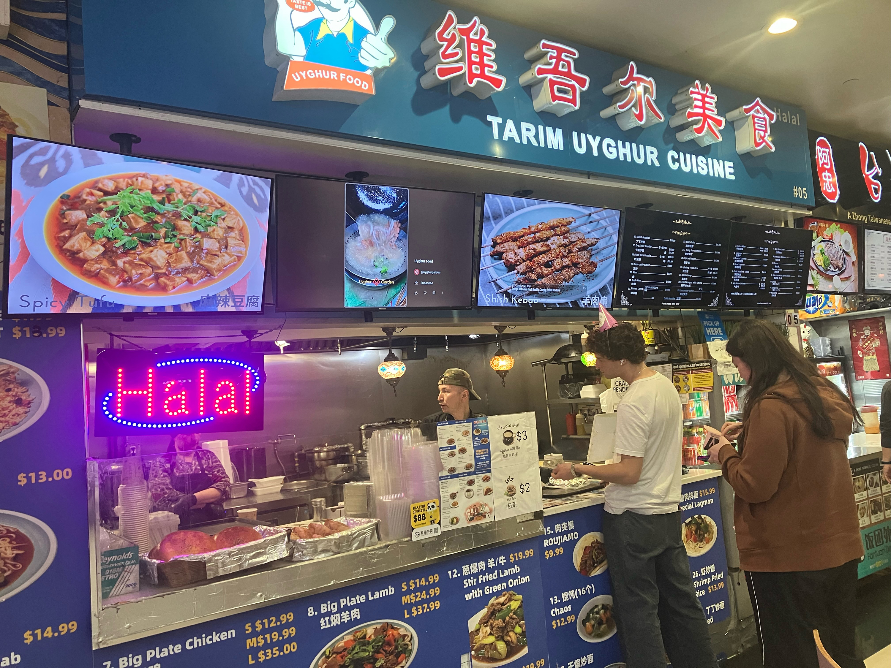  Uyghur cuisine in a food court in Flushing, New York.