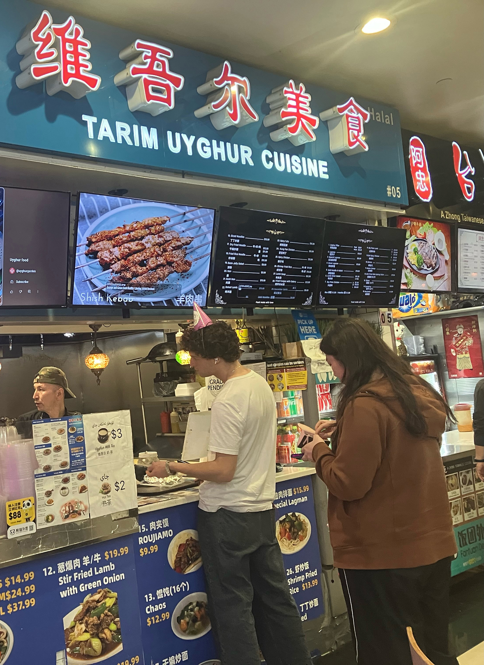 Chinese Food Beyond the Stereotypes: Eating, Encounter, and Adaptation from Northeast and Southwest China to Flushing, New York