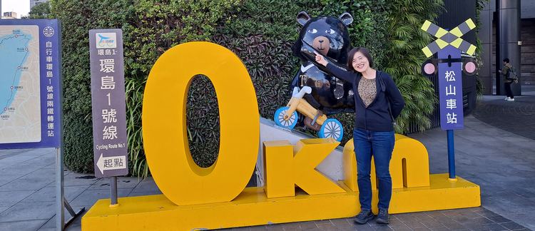 Introducing the Prizewinning Curriculum, Cycling Taiwan, and an EAA Interview with the Winners of the 2026 Buchanan Prize, Anne Prescott and Yurika Kurakata