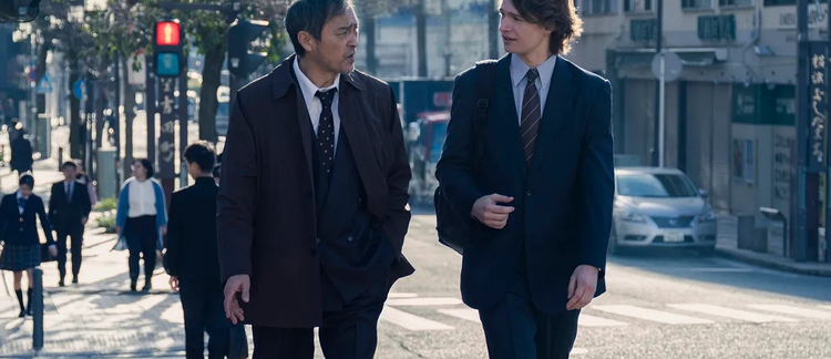 Exploring Cultural Differences in Journalism through Tokyo Vice