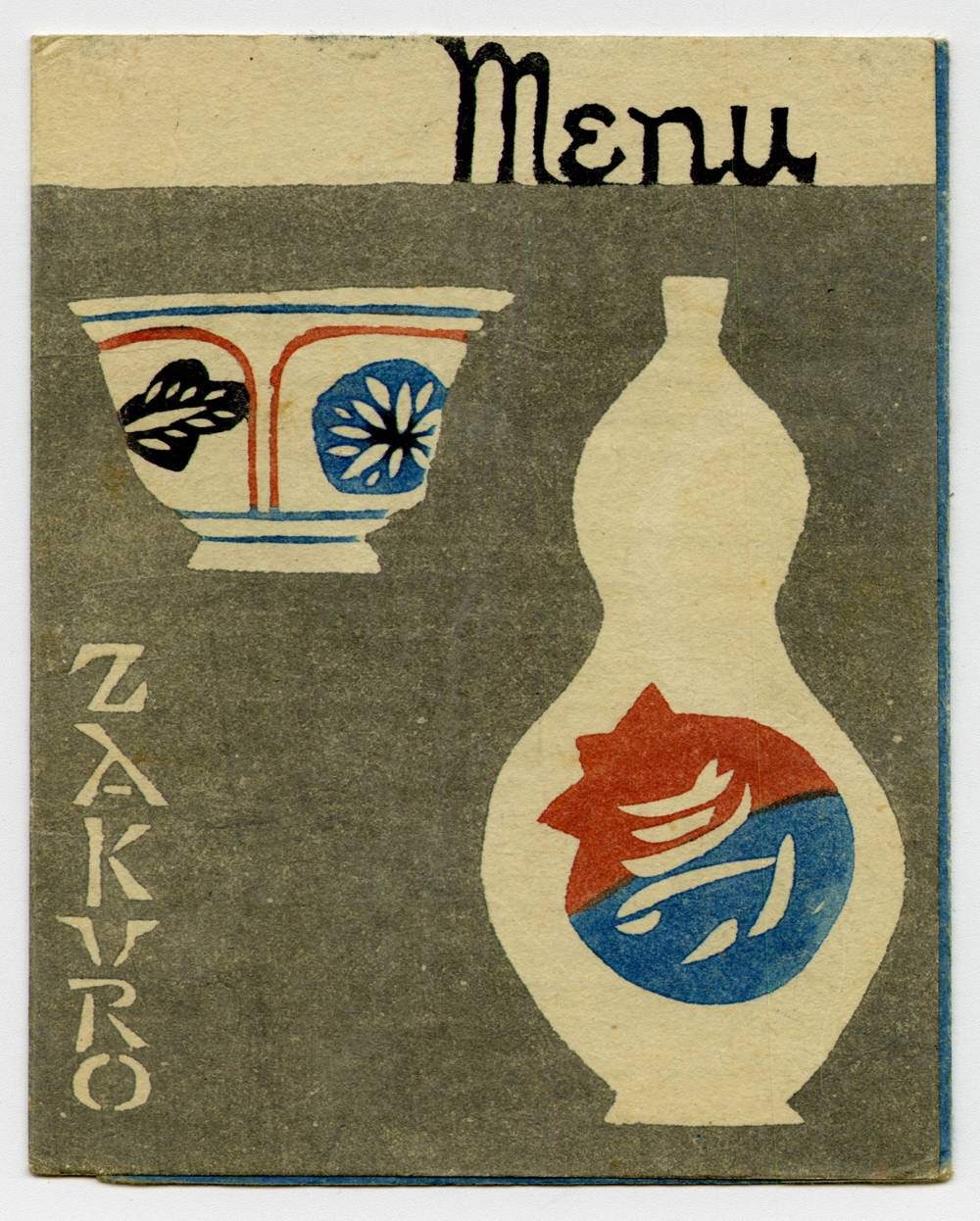 Teaching Japan through Restaurant Menus