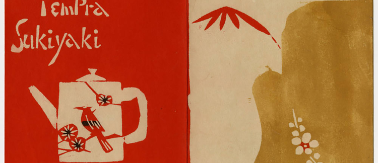 Teaching Japan through Restaurant Menus