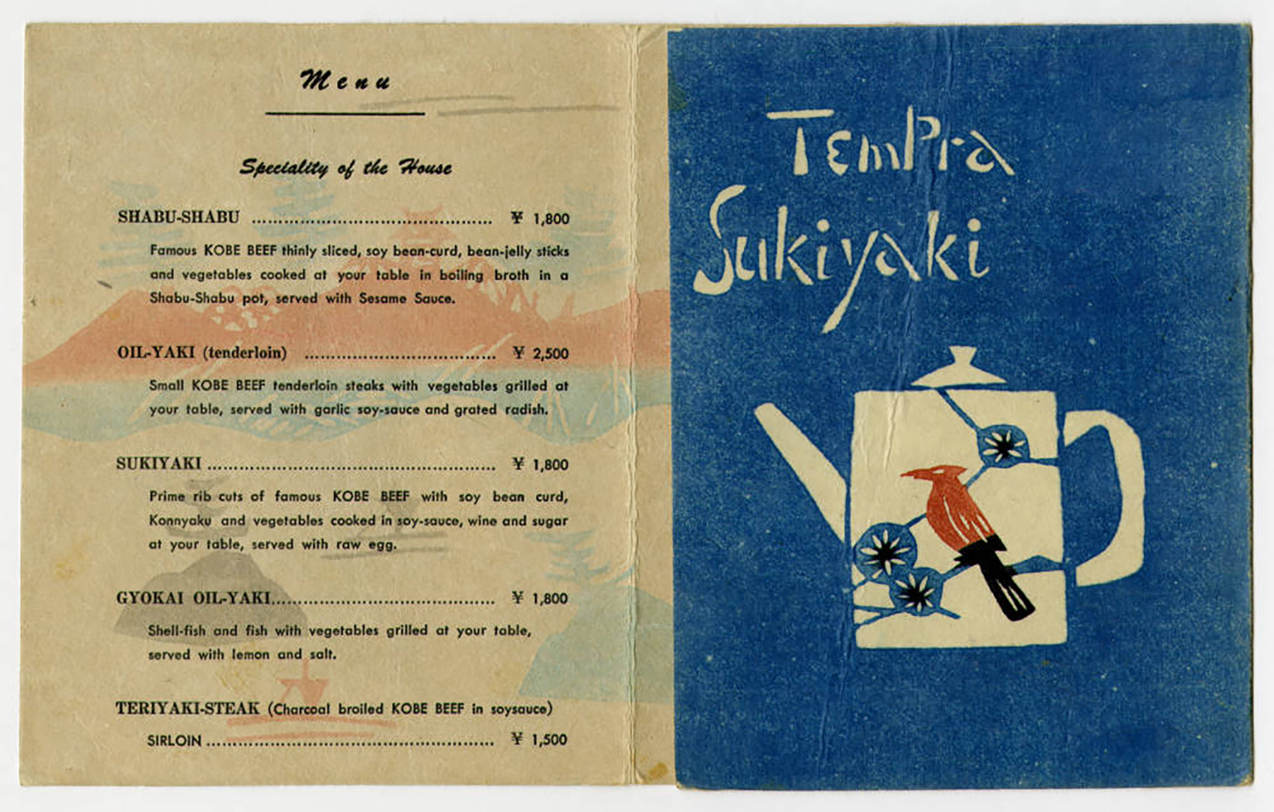 “Zakuro.” Menu, undated. Japan. Courtesy of the Culinary Institute of America.