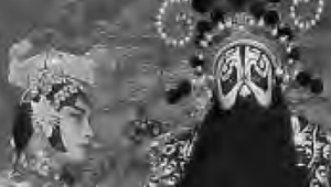 two people in elaborate costume makeup