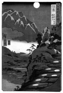 a view of mountains and rice fields with the moon reflected in the water