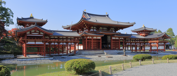 Teaching about Heian Japan