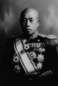 Image of Yamamoto Isorok